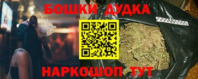 амфетамин Гагарин