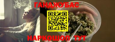 амфетамин Гагарин