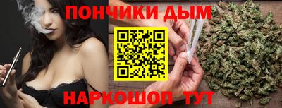кокаин VHQ Азнакаево