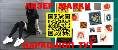 твердый Абакан