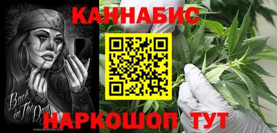 кокаин VHQ Азнакаево