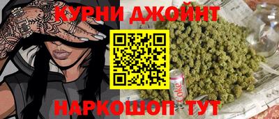 амфетамин Гагарин