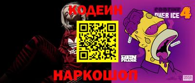 твердый Абакан
