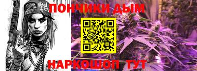 твердый Абакан
