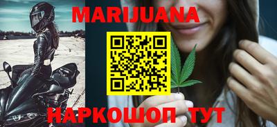 круглые Азнакаево