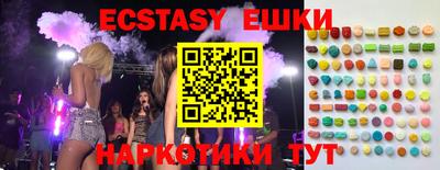 круглые Азнакаево