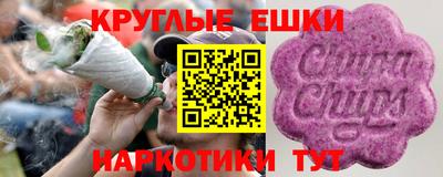 хмурый Абинск