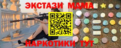твердый Абакан