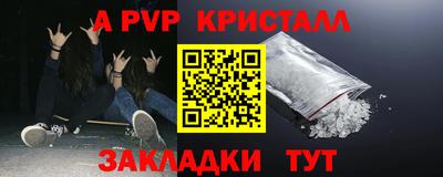 кокаин VHQ Азнакаево