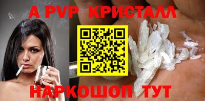 ECSTASY Абакан