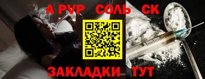 индика Гай