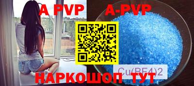 ECSTASY Абакан