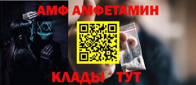 кокаин VHQ Азнакаево