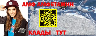 кокаин VHQ Азнакаево