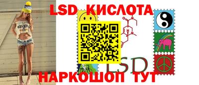 кокаин VHQ Азнакаево