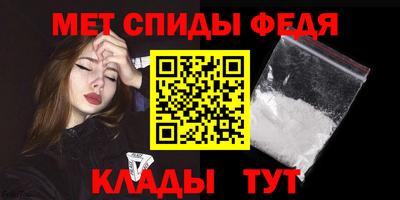 кокаин VHQ Азнакаево