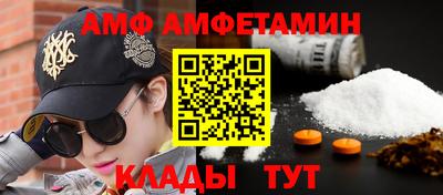 твердый Абакан