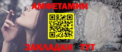 кокаин VHQ Азнакаево