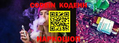 твердый Абакан