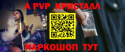 индика Гай