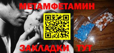 кокаин VHQ Азнакаево