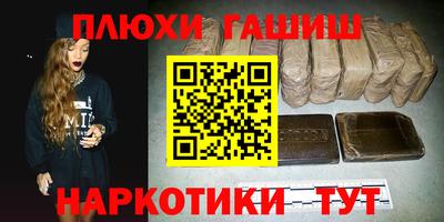 круглые Азнакаево