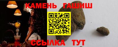 амфетамин Гагарин