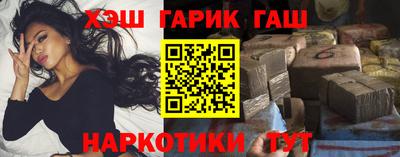 кокаин VHQ Азнакаево