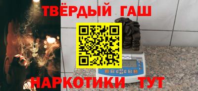 кокаин VHQ Азнакаево