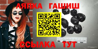 кокаин VHQ Азнакаево