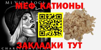 индика Гай