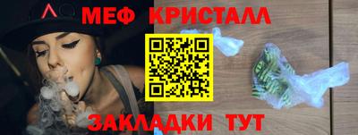 ECSTASY Абакан