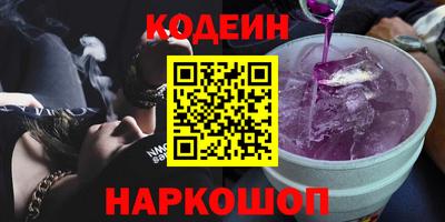 apvp Гатчина