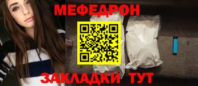 ECSTASY Абакан