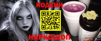 кокаин VHQ Азнакаево