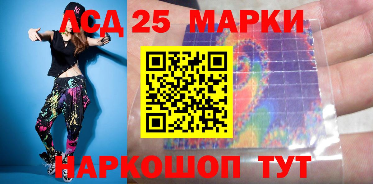 Вейп ТГК  МДМА  NBOMe  Меф МЯУ МЯУ   Гашиш  Азнакаево  Cocaine  Каннабис  Вход с VPN 