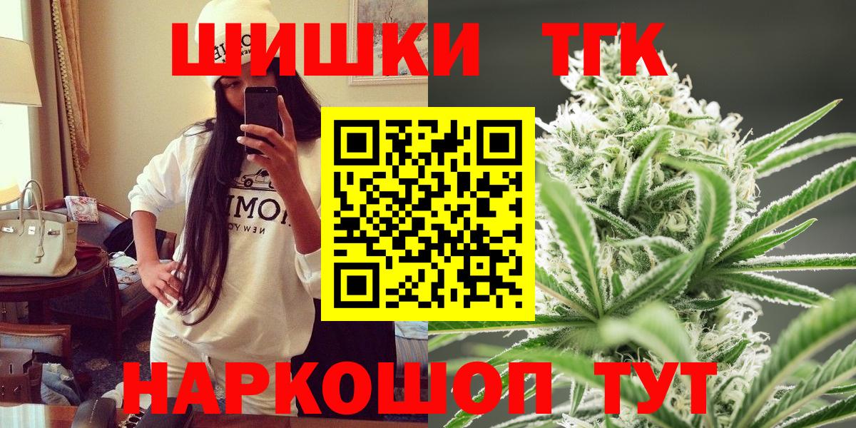 Марихуана SATIVA & INDICA Азнакаево